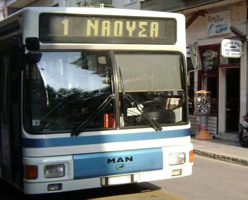 τα αστικά λεωφορεία της Νάουσας