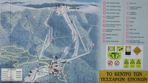 Χάρτης χιονοδρομικού κέντρου 3-5 Πηγάδια